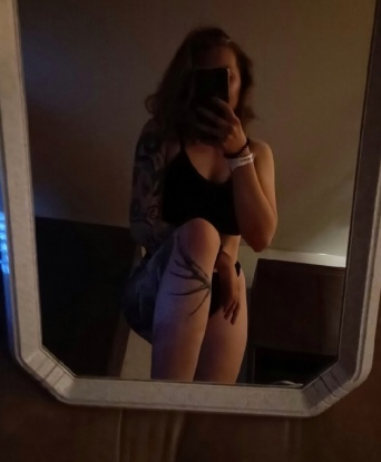 Ульяна